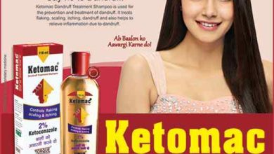 Photo of What are the different uses of Ketomacantifungal creams?