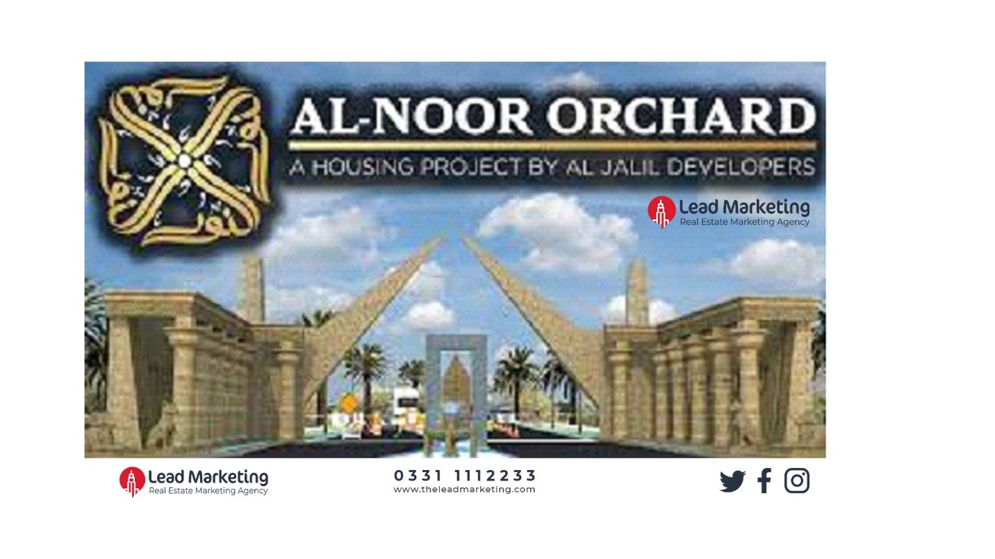 Al Noor Orchard lda approved